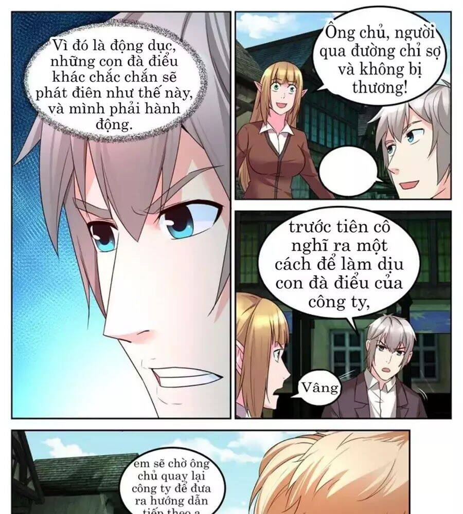 Thương Nhân Tại Dị Thế Giới Chapter 16 - Trang 12