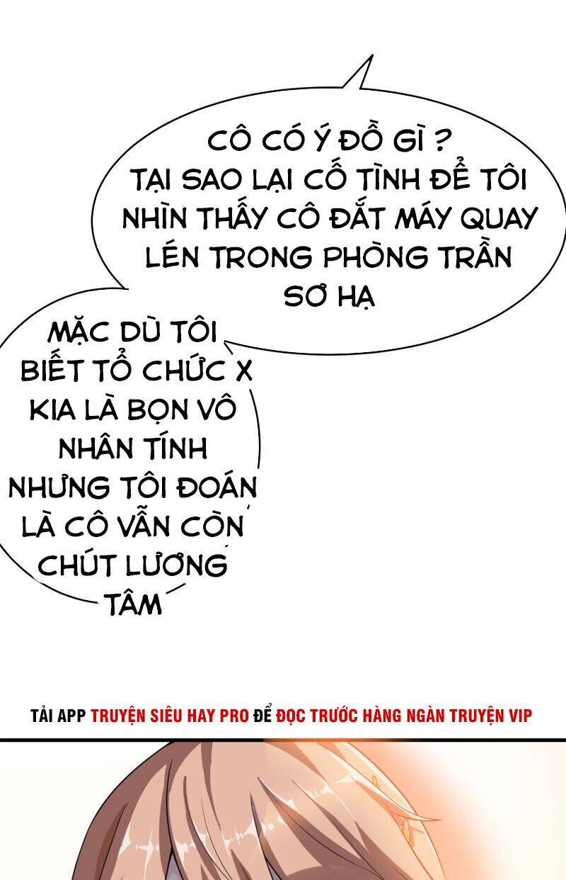 Hoa Hậu Giảng Đường Luôn Bên Người Chapter 29 - Trang 15