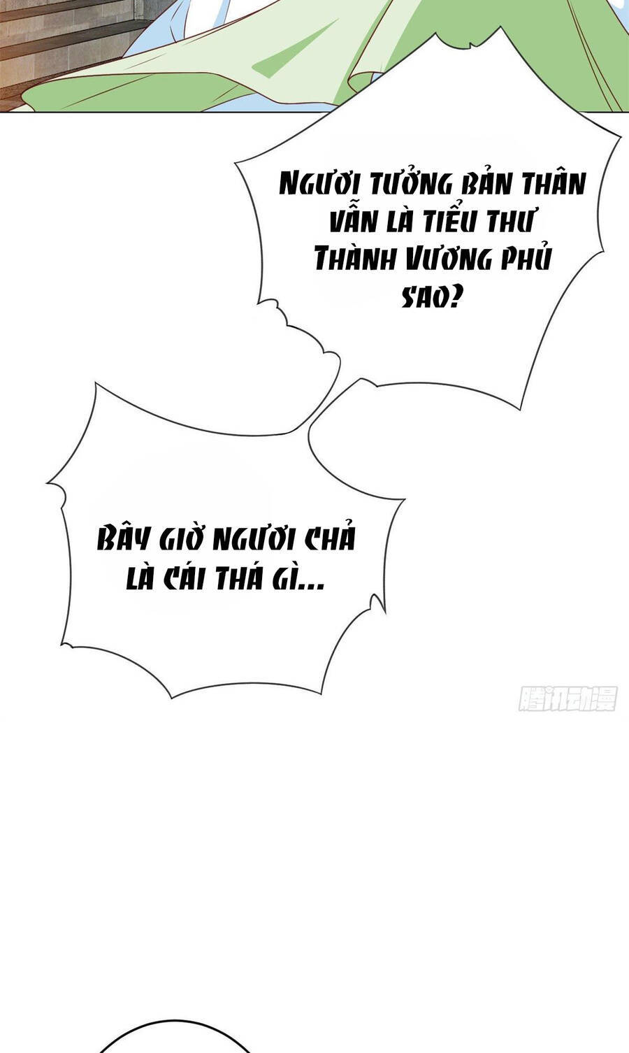 Trở Thành Lão Đại Từ Việc Tiêu Tiền Chapter 54 - Trang 12