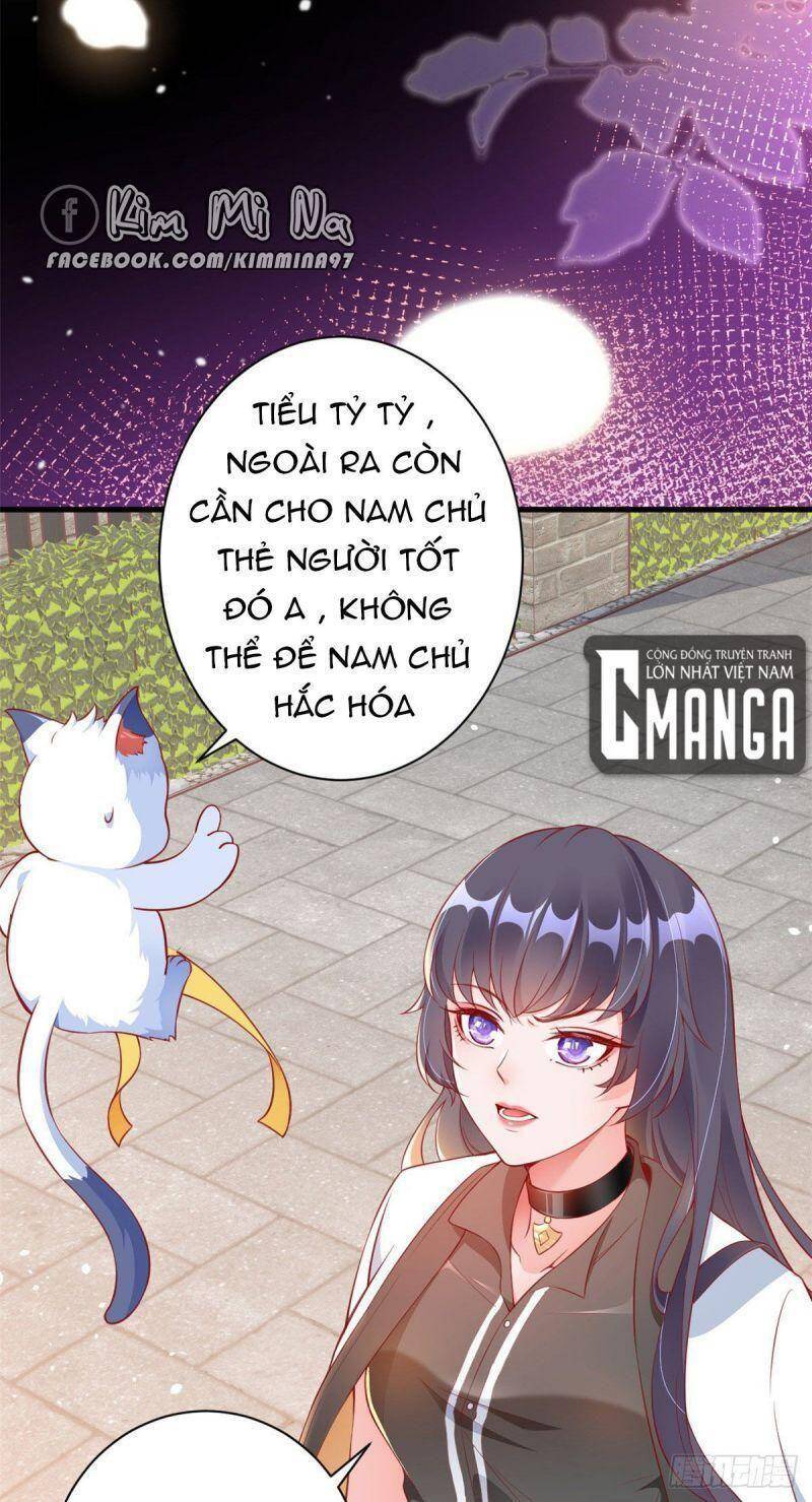 Trở Thành Lão Đại Từ Việc Tiêu Tiền Chapter 1 - Trang 19