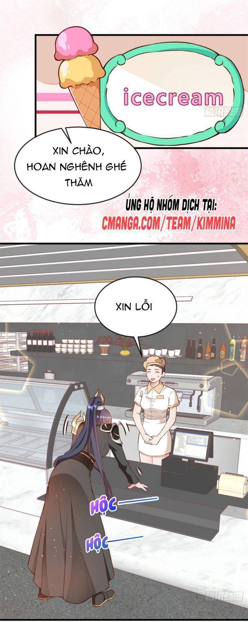 Trở Thành Lão Đại Từ Việc Tiêu Tiền Chapter 5 - Trang 20