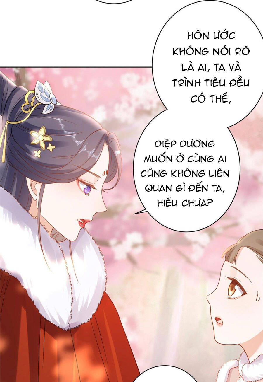 Trở Thành Lão Đại Từ Việc Tiêu Tiền Chapter 58 - Trang 14