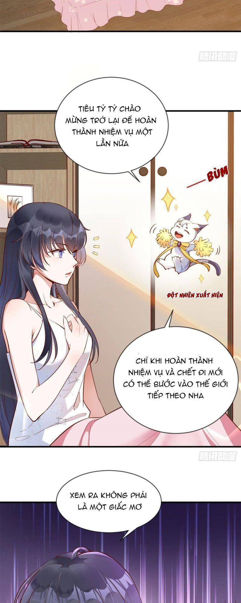 Trở Thành Lão Đại Từ Việc Tiêu Tiền Chapter 2 - Trang 12