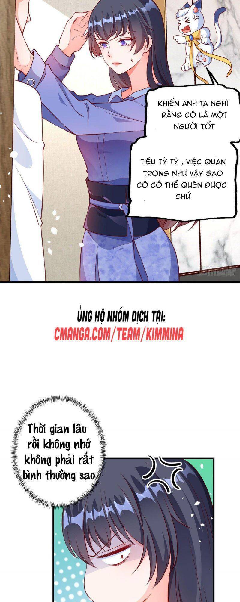 Trở Thành Lão Đại Từ Việc Tiêu Tiền Chapter 8 - Trang 12