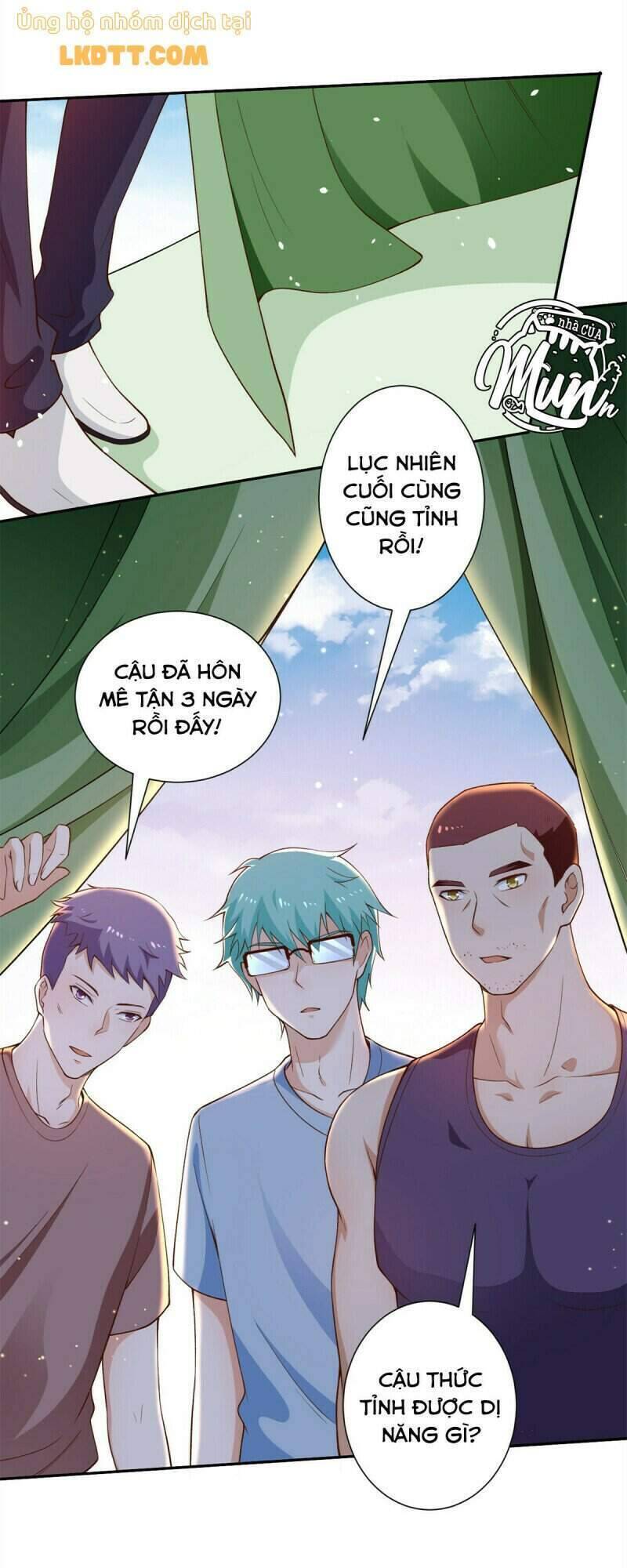 Trở Thành Lão Đại Từ Việc Tiêu Tiền Chapter 35 - Trang 50