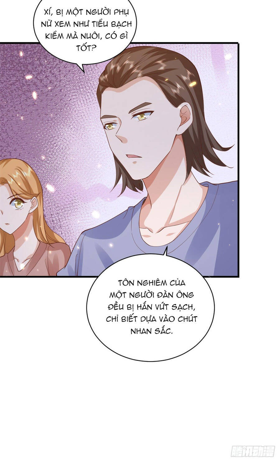 Trở Thành Lão Đại Từ Việc Tiêu Tiền Chapter 52 - Trang 17