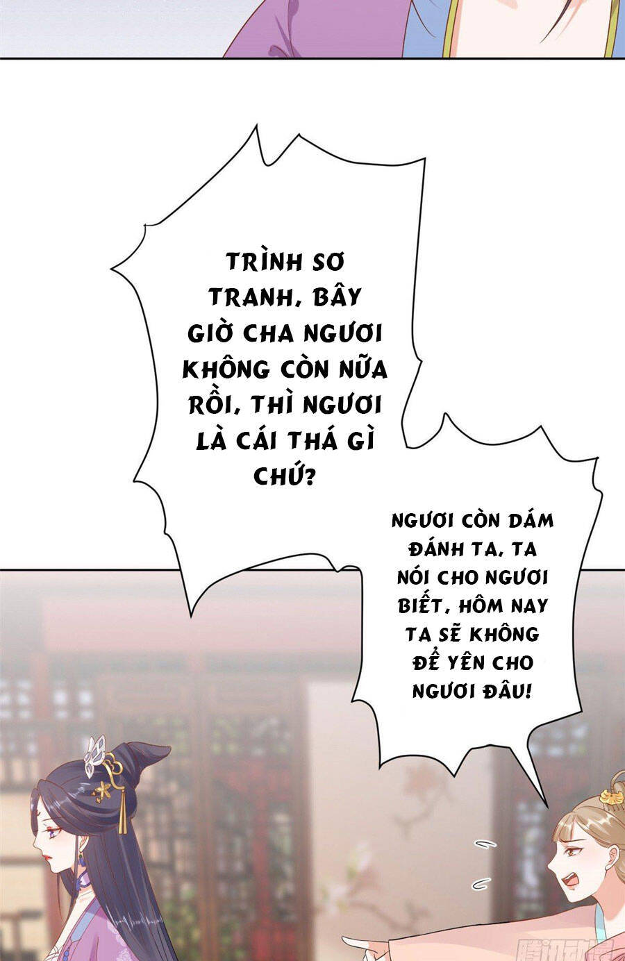 Trở Thành Lão Đại Từ Việc Tiêu Tiền Chapter 58 - Trang 43