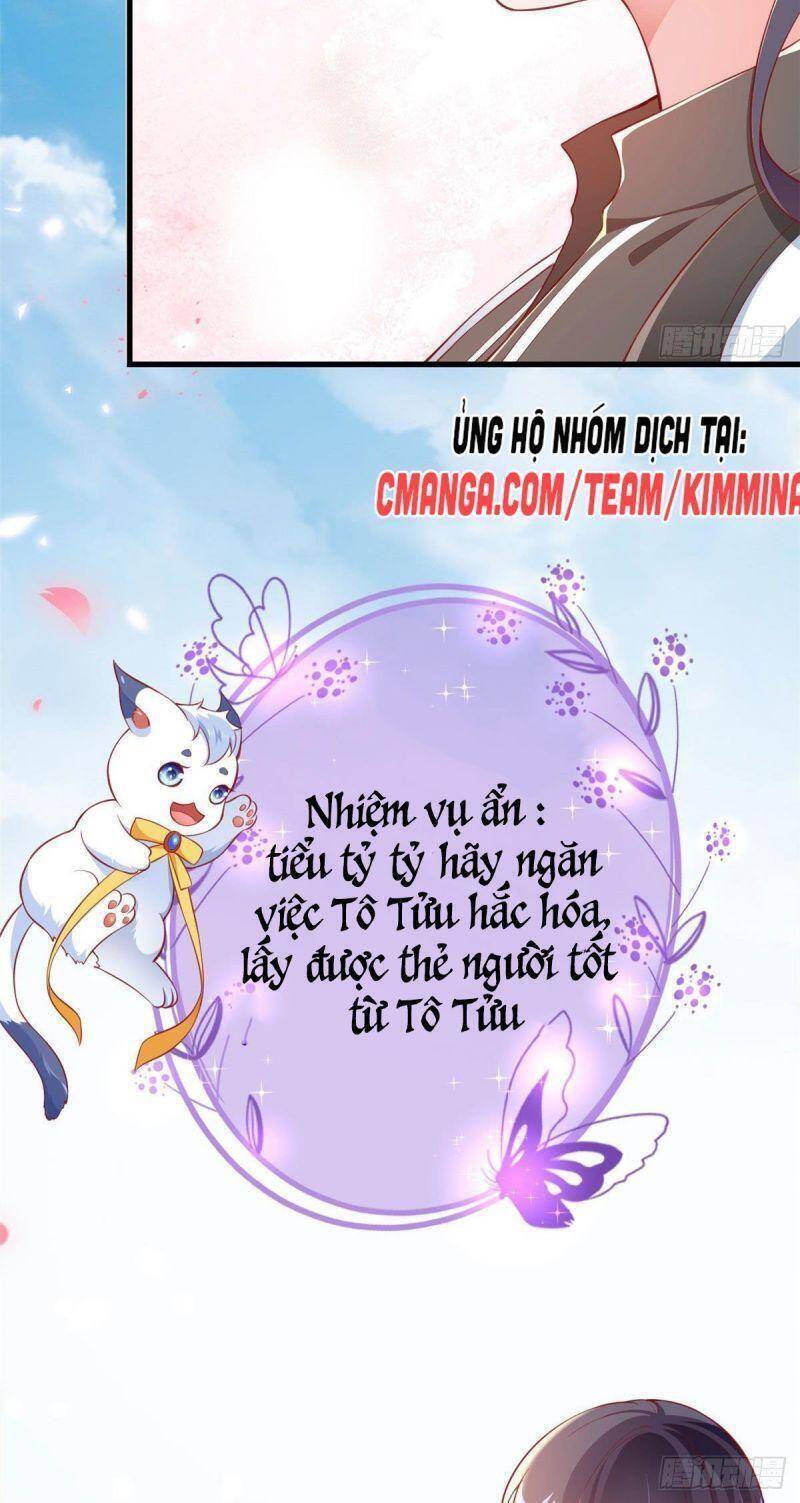 Trở Thành Lão Đại Từ Việc Tiêu Tiền Chapter 4 - Trang 40