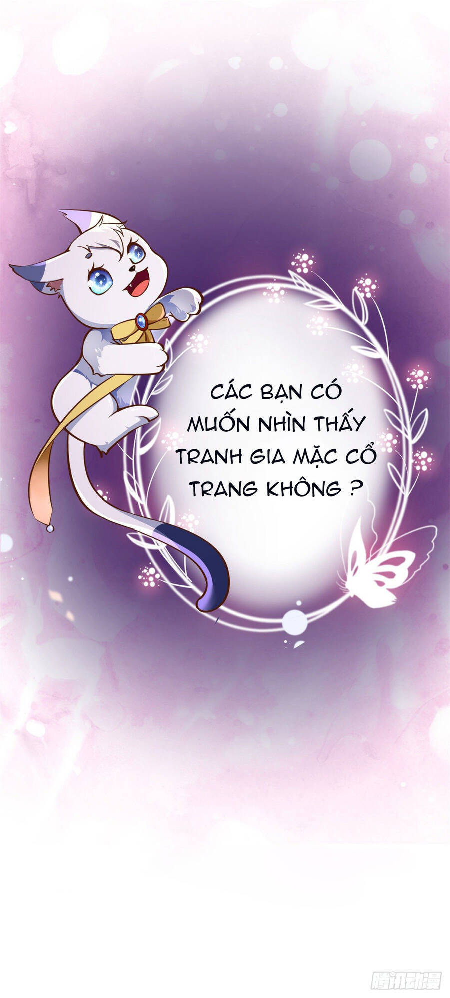 Trở Thành Lão Đại Từ Việc Tiêu Tiền Chapter 52 - Trang 42