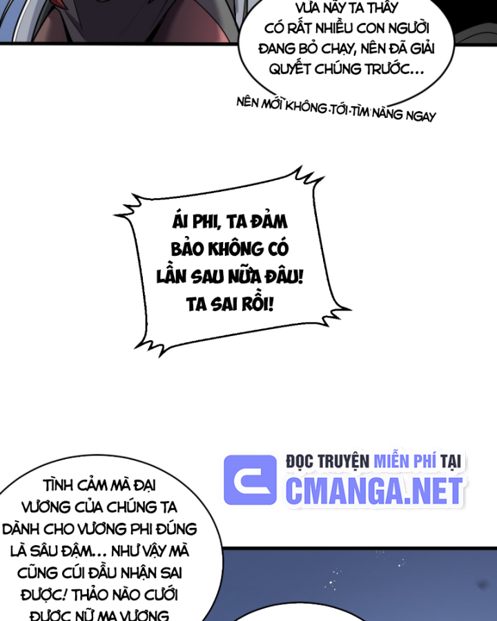 Hệ Thống Của Tôi Rất Ngaythẳng Chapter 2 - Trang 33