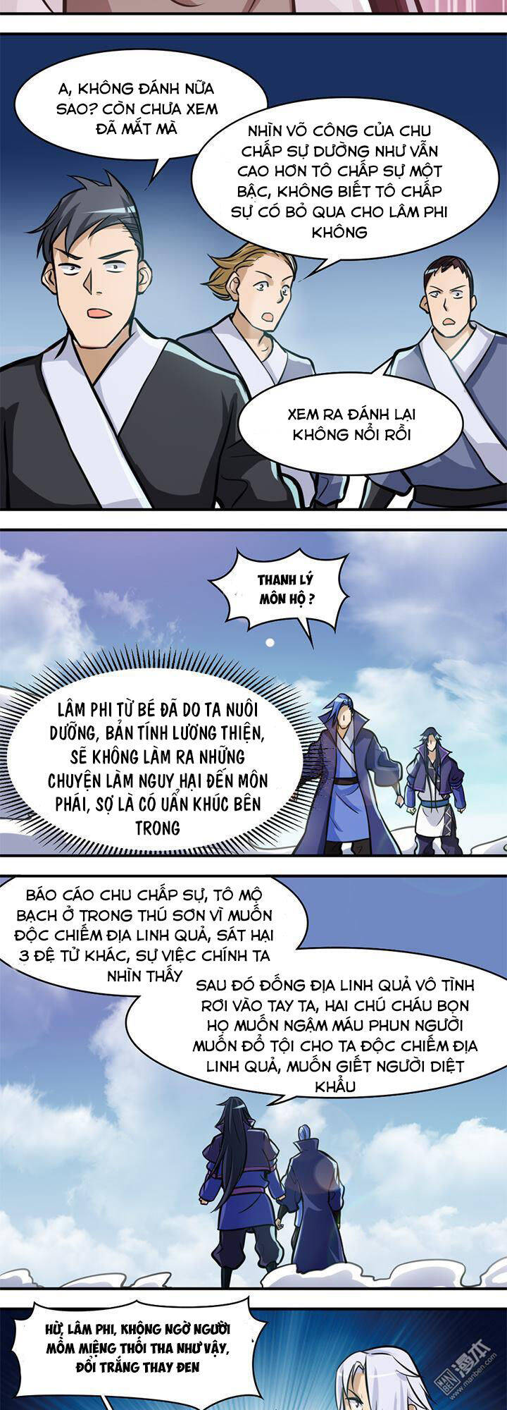 Lâm Phi Truyện Chapter 32 - Trang 7