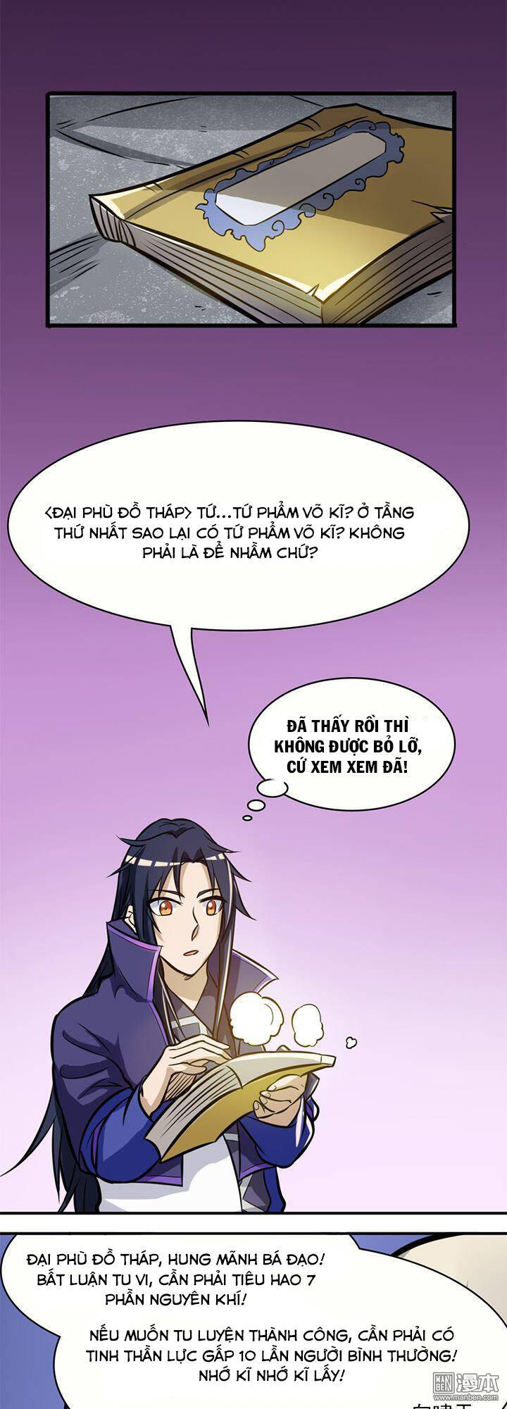 Lâm Phi Truyện Chapter 32 - Trang 16