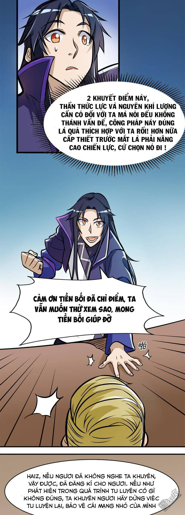 Lâm Phi Truyện Chapter 32 - Trang 22