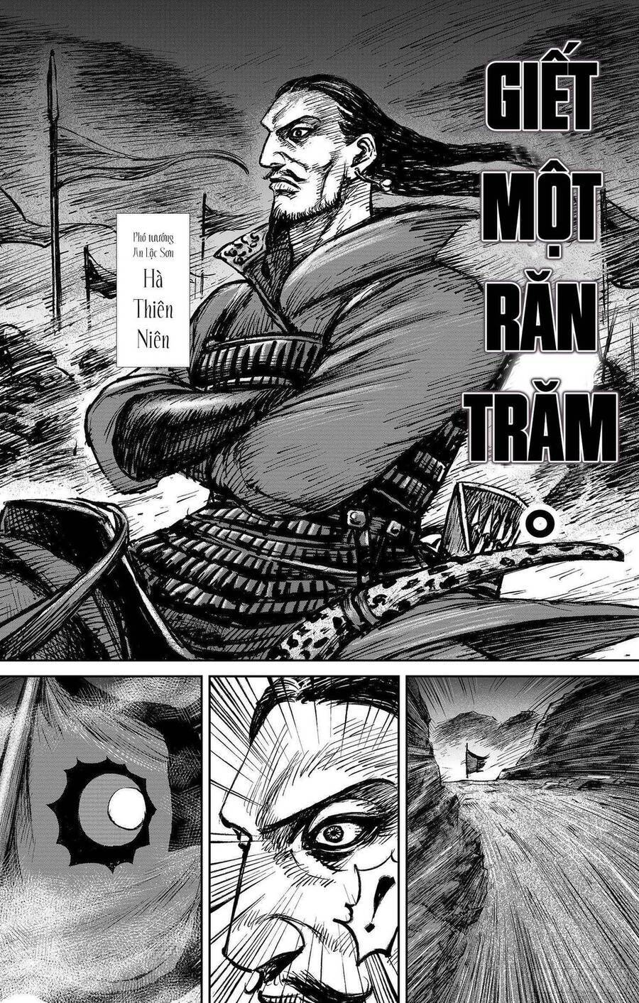 Thích Khách Tín Điều Chapter 26 - Trang 1