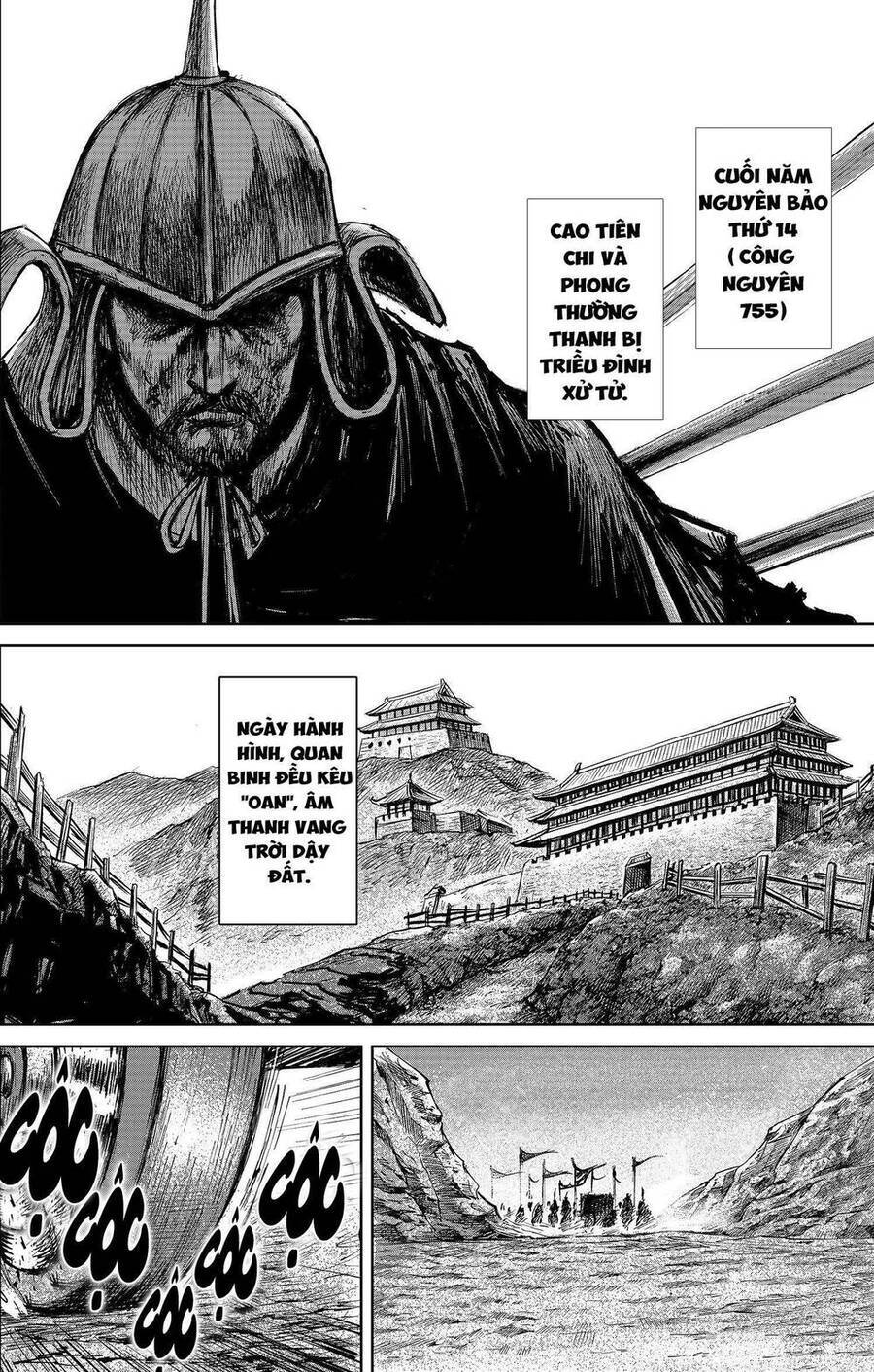 Thích Khách Tín Điều Chapter 32 - Trang 12