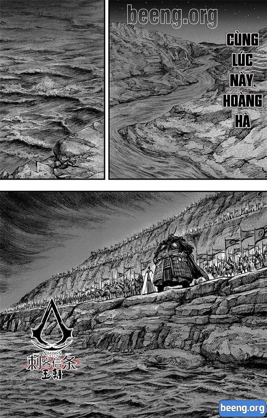 Thích Khách Tín Điều Chapter 16 - Trang 0