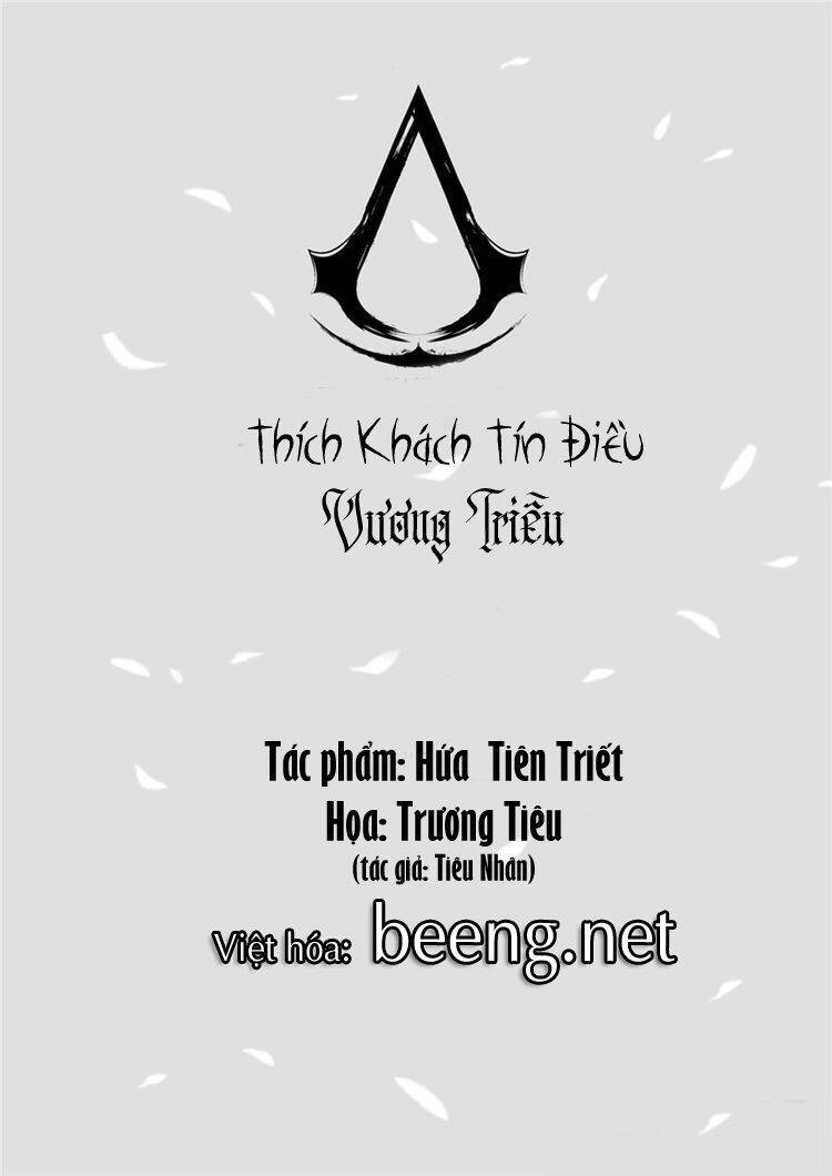 Thích Khách Tín Điều Chapter 1 - Trang 8