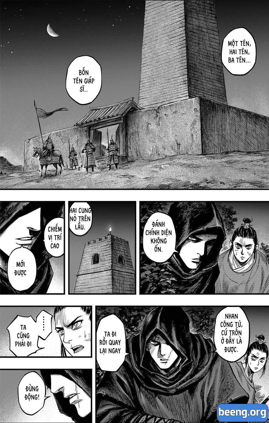 Thích Khách Tín Điều Chapter 19 - Trang 0