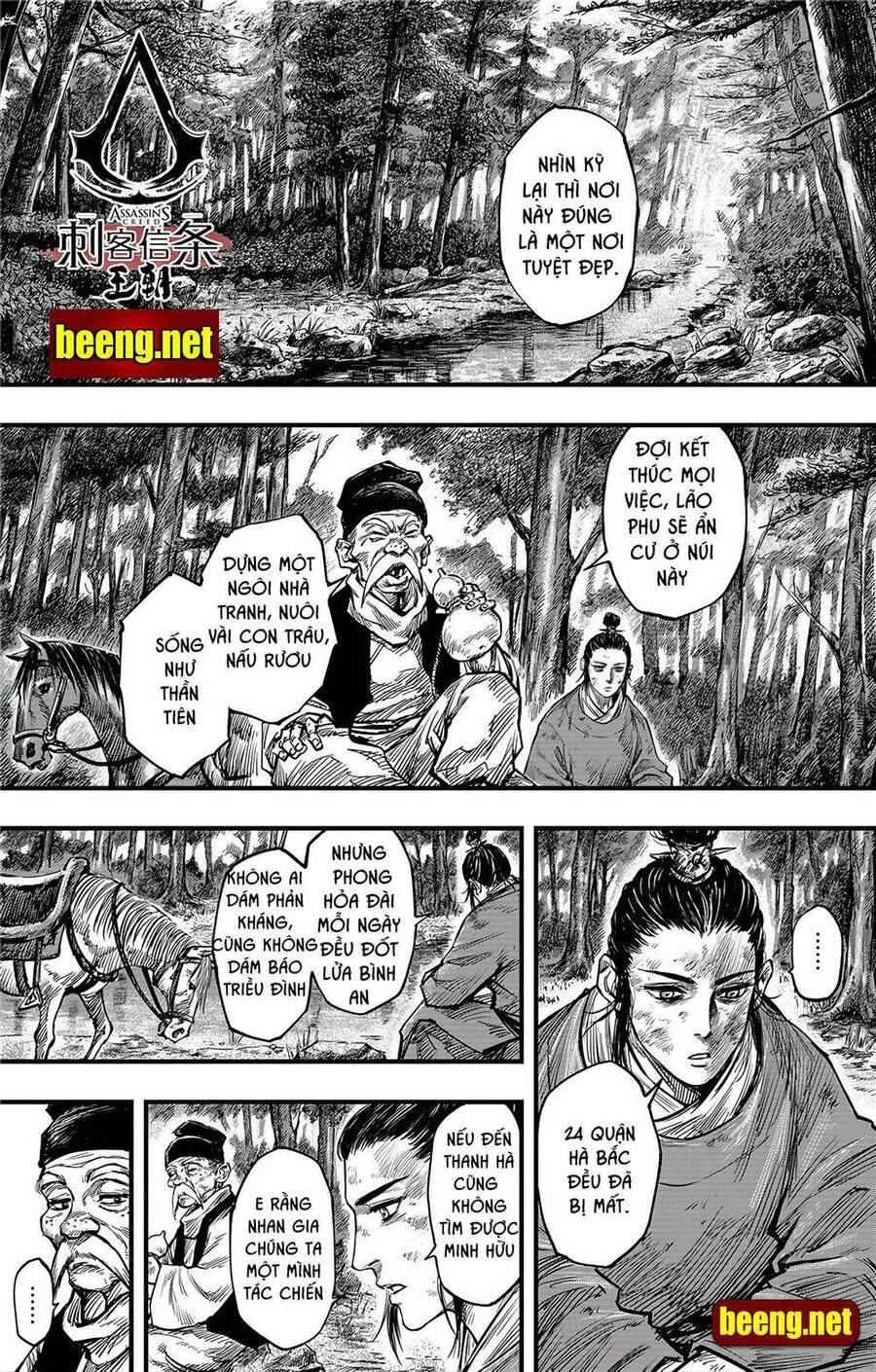 Thích Khách Tín Điều Chapter 15 - Trang 0