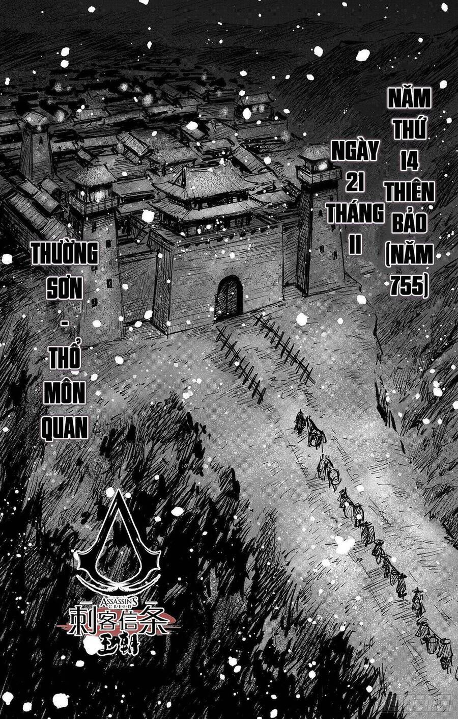 Thích Khách Tín Điều Chapter 24 - Trang 2