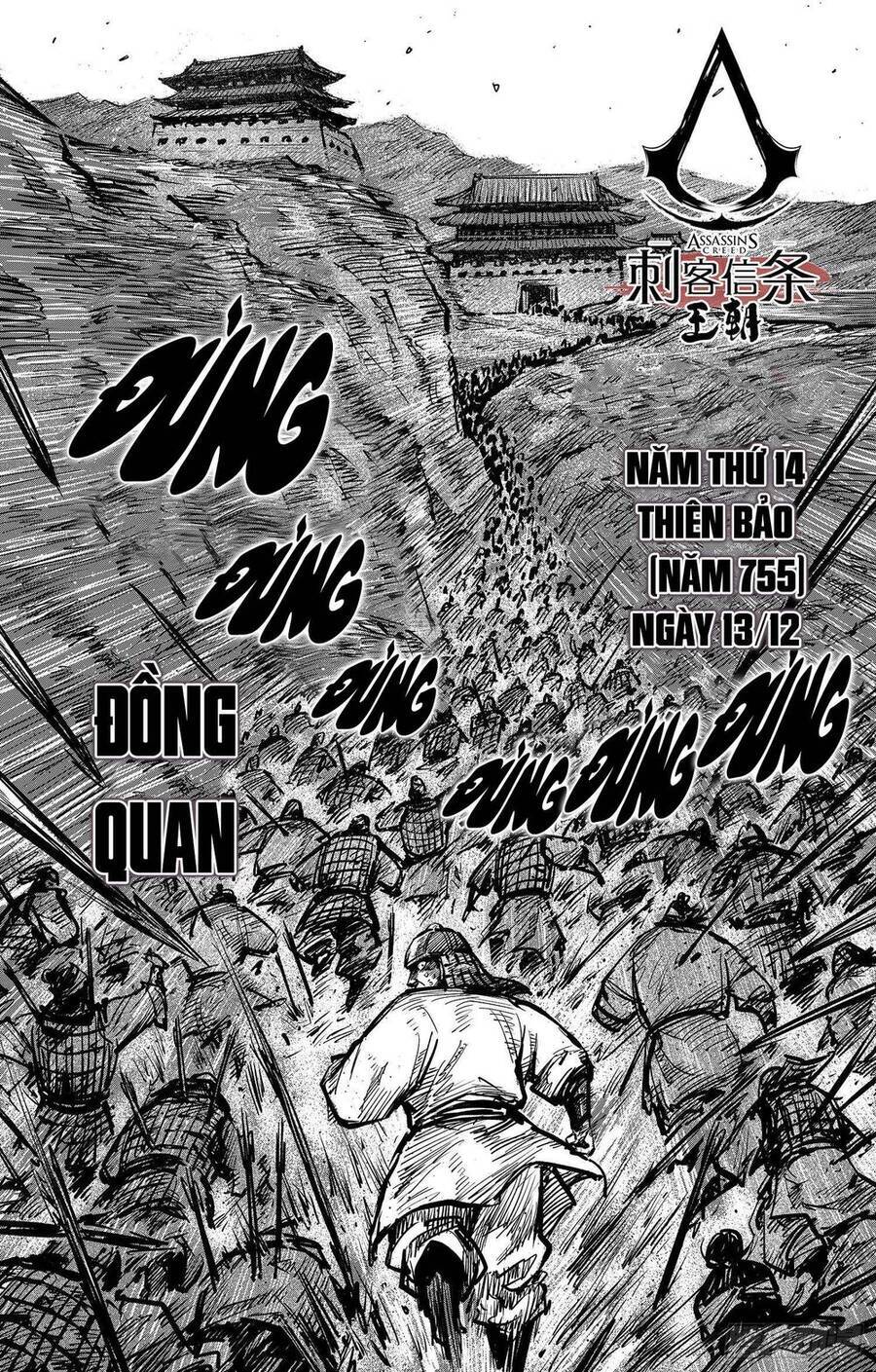 Thích Khách Tín Điều Chapter 21 - Trang 2