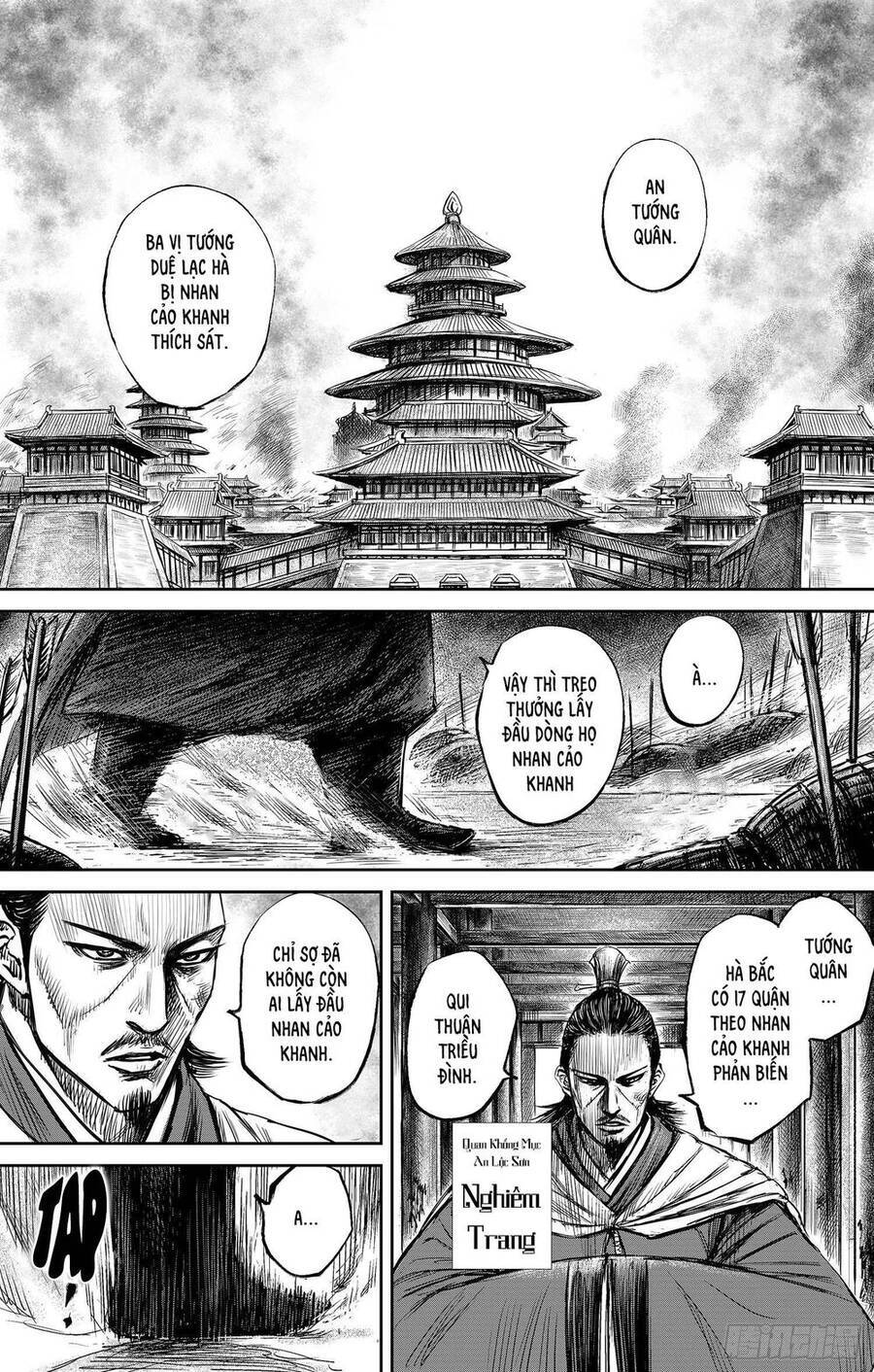 Thích Khách Tín Điều Chapter 27 - Trang 0