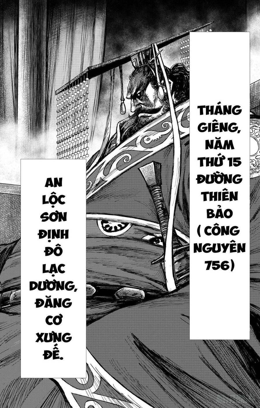 Thích Khách Tín Điều Chapter 32 - Trang 14