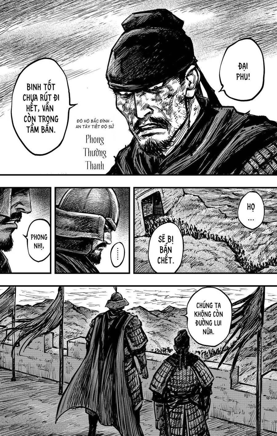 Thích Khách Tín Điều Chapter 21 - Trang 6