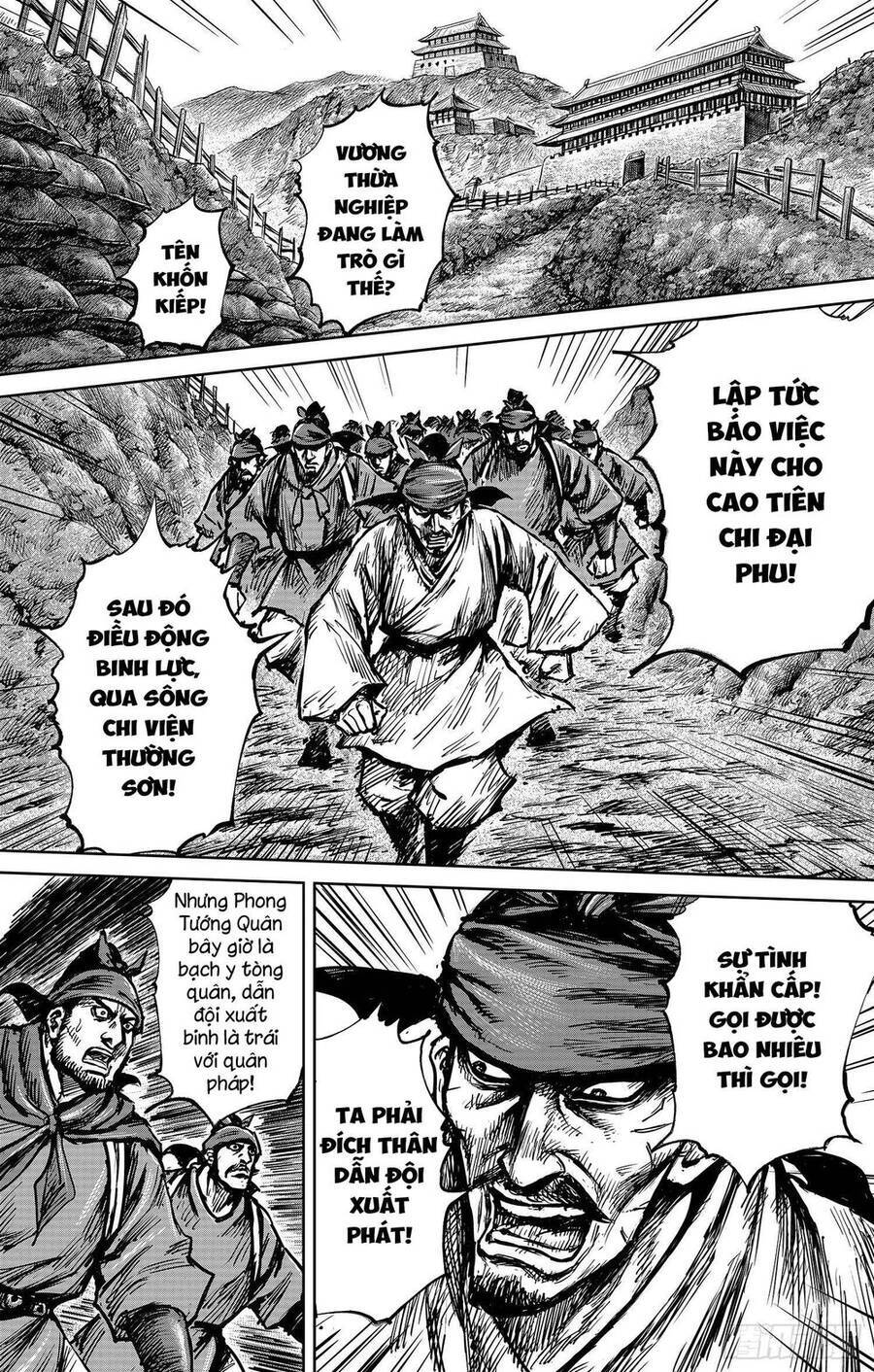 Thích Khách Tín Điều Chapter 31 - Trang 1