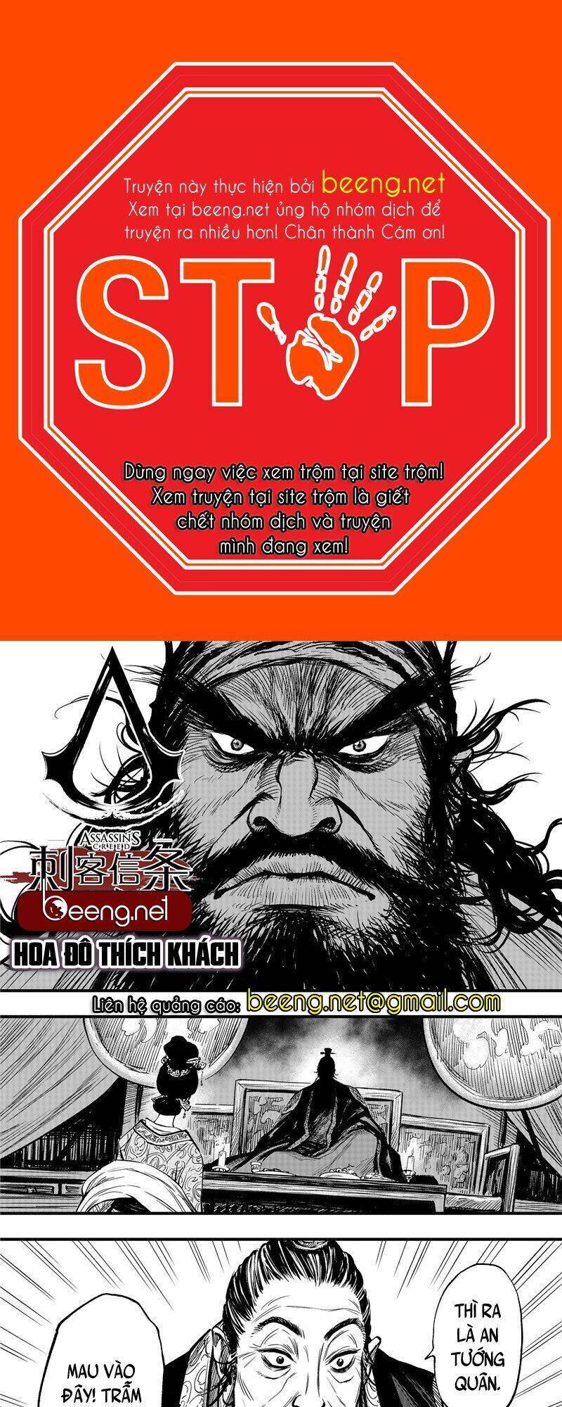 Thích Khách Tín Điều Chapter 3 - Trang 0