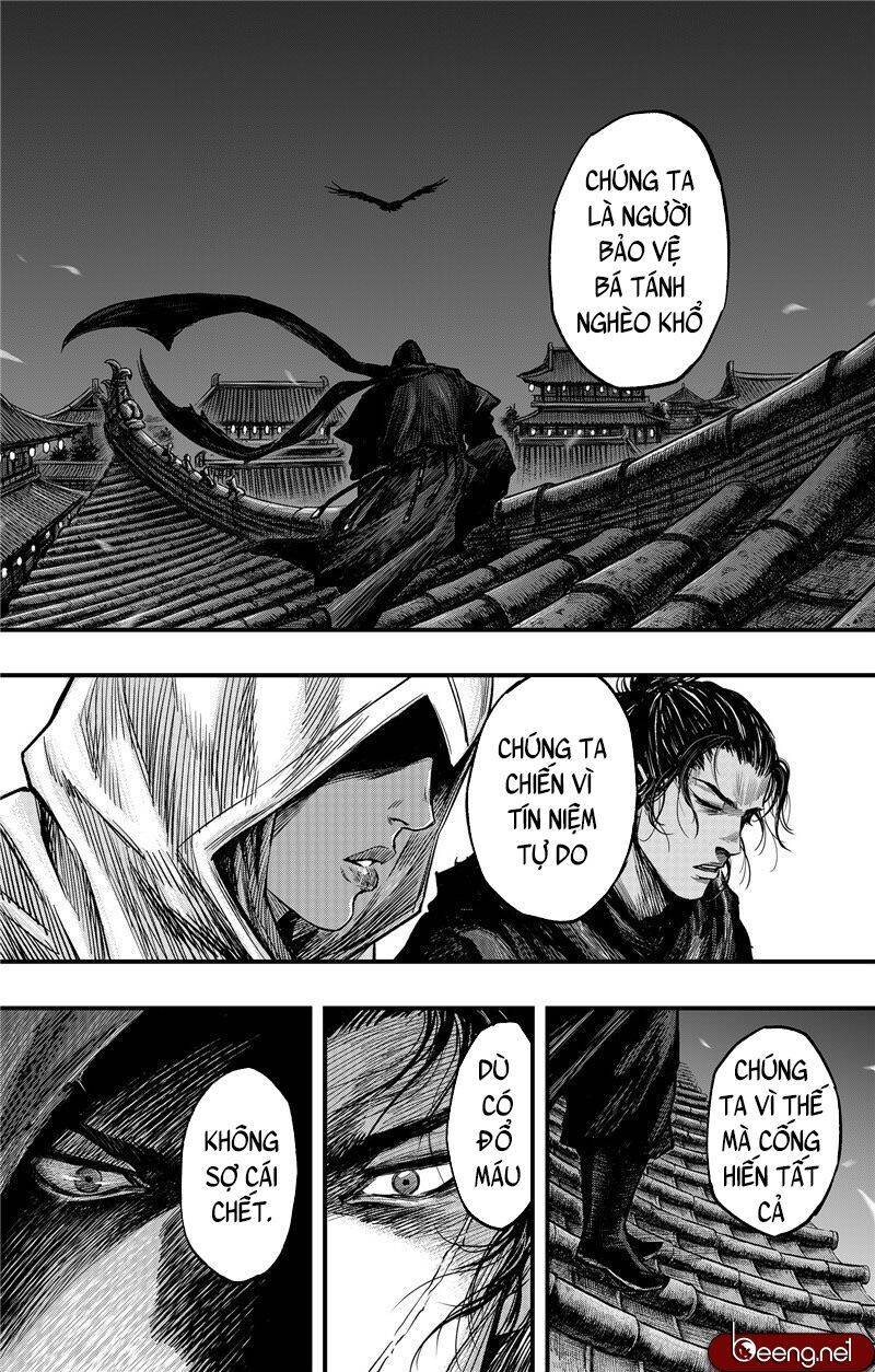 Thích Khách Tín Điều Chapter 6 - Trang 6