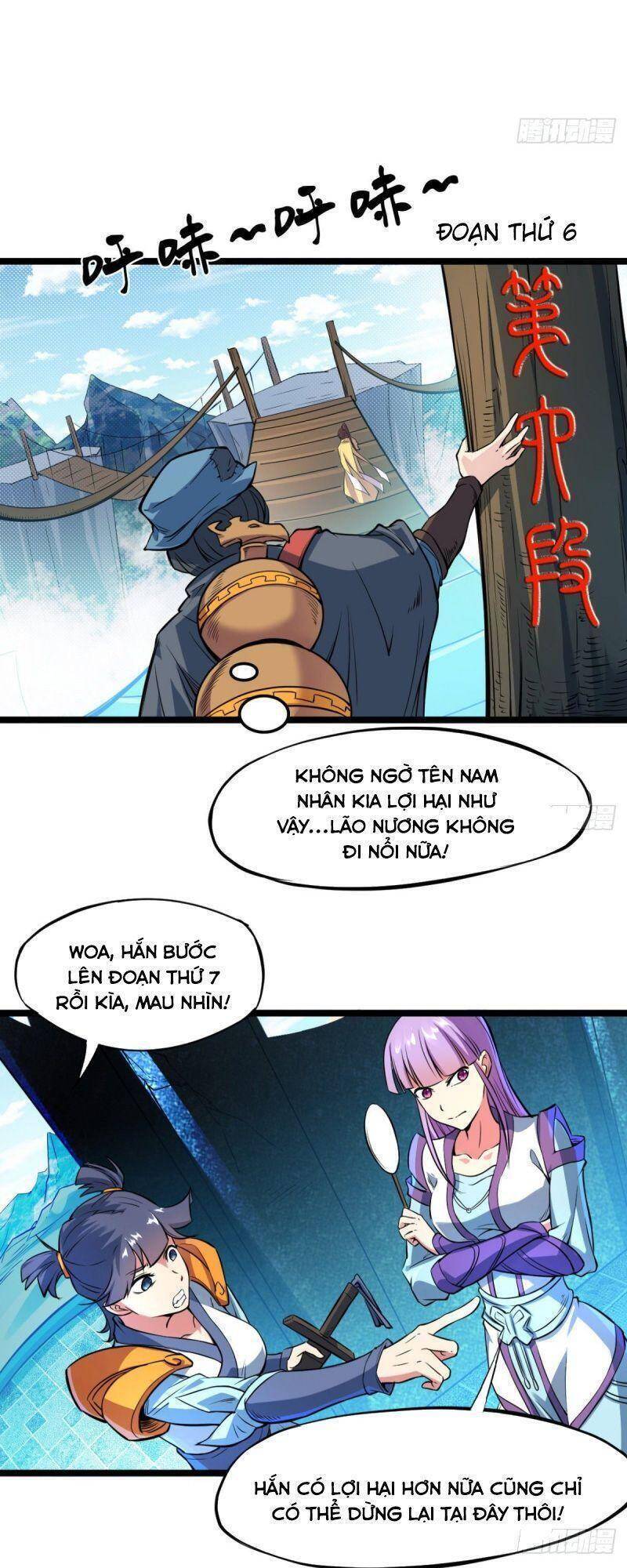 Thủ Vệ Nhất Thần Chapter 2 - Trang 49