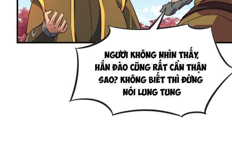 Thủ Vệ Nhất Thần Chapter 14 - Trang 1