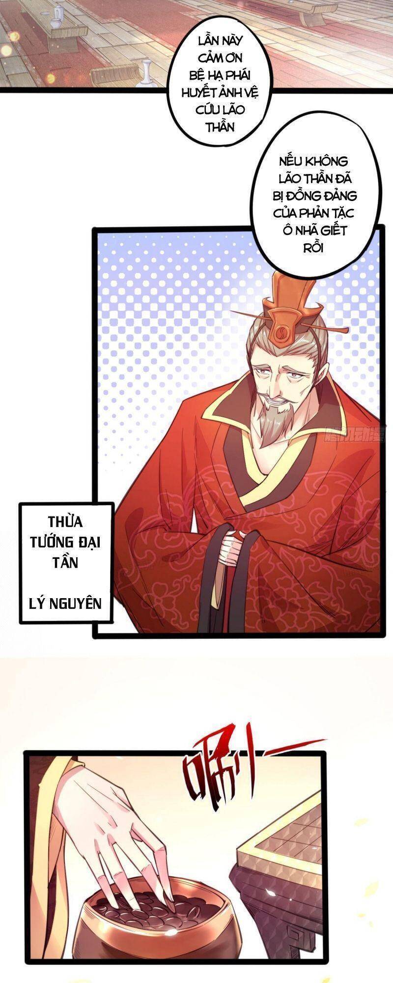 Thủ Vệ Nhất Thần Chapter 30 - Trang 1