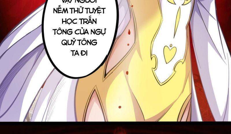 Thủ Vệ Nhất Thần Chapter 26 - Trang 1