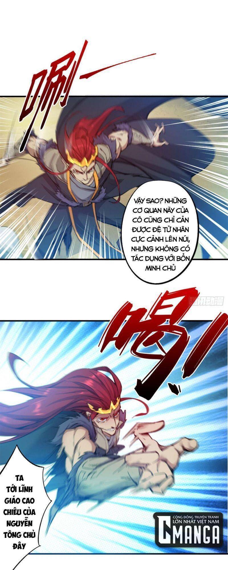 Thủ Vệ Nhất Thần Chapter 25 - Trang 7