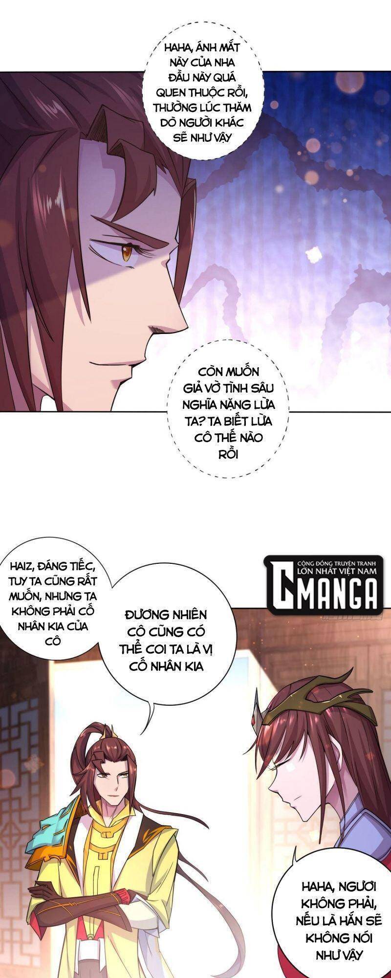 Thủ Vệ Nhất Thần Chapter 34 - Trang 18