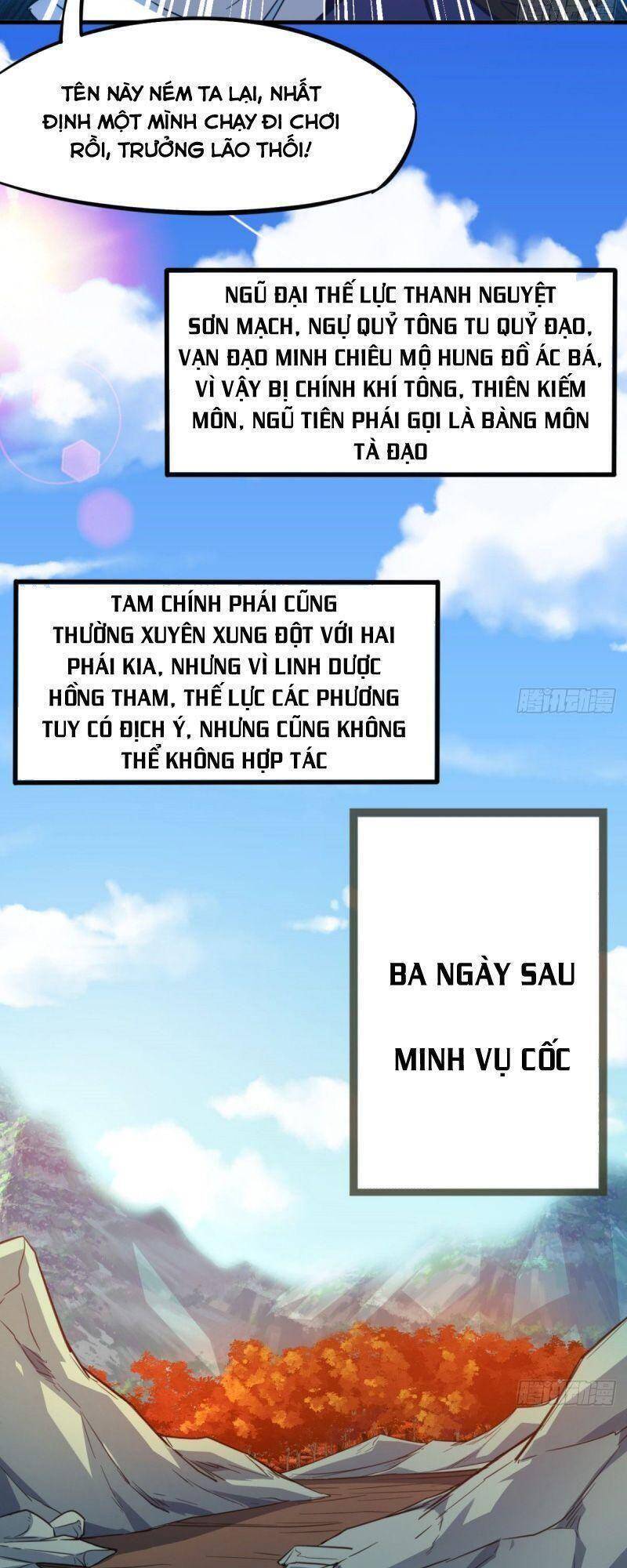 Thủ Vệ Nhất Thần Chapter 12 - Trang 12