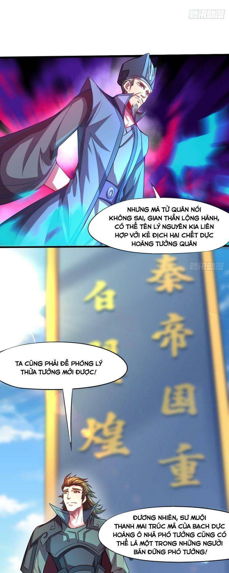 Thủ Vệ Nhất Thần Chapter 11 - Trang 22