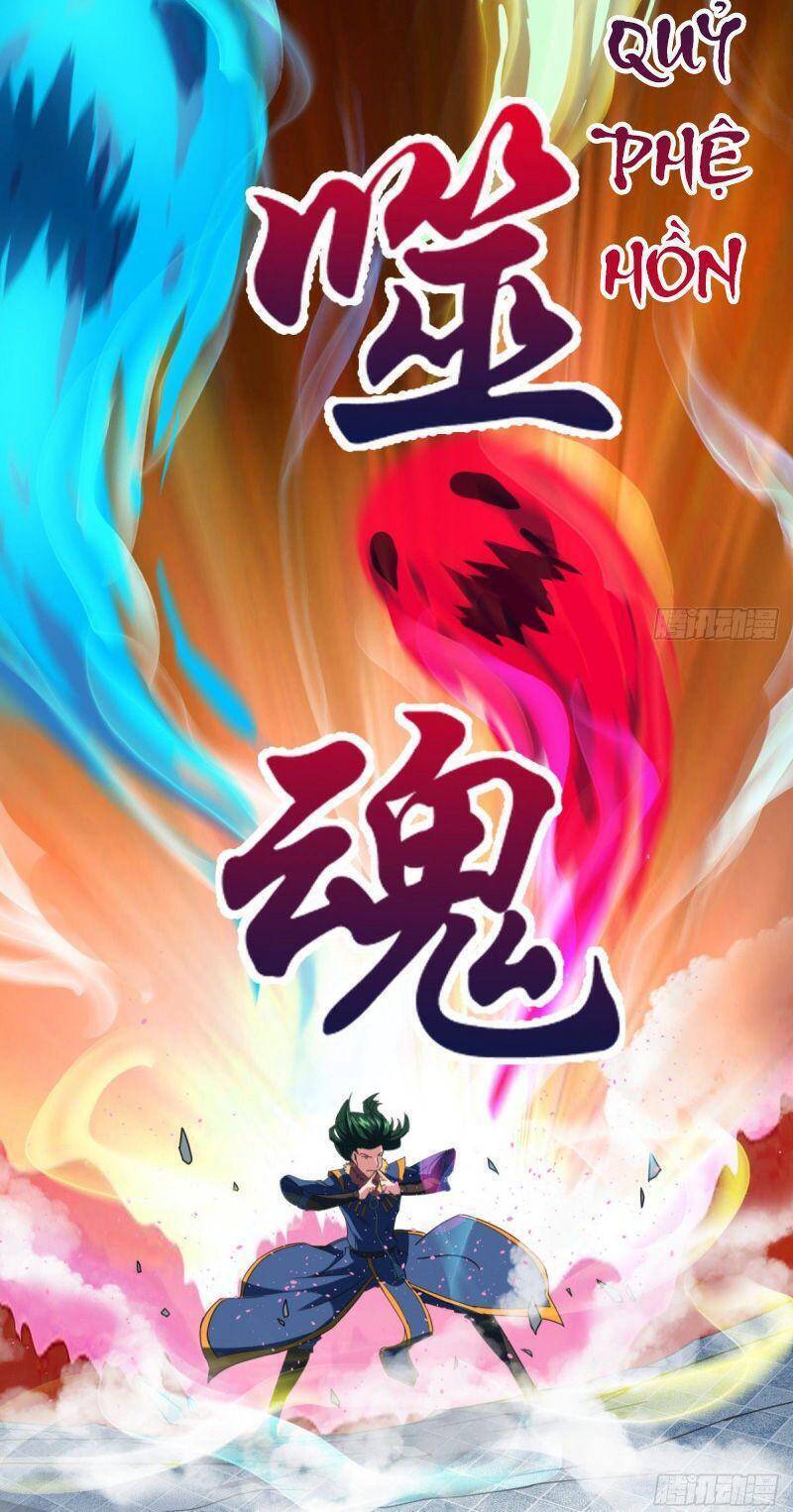 Thủ Vệ Nhất Thần Chapter 17 - Trang 5