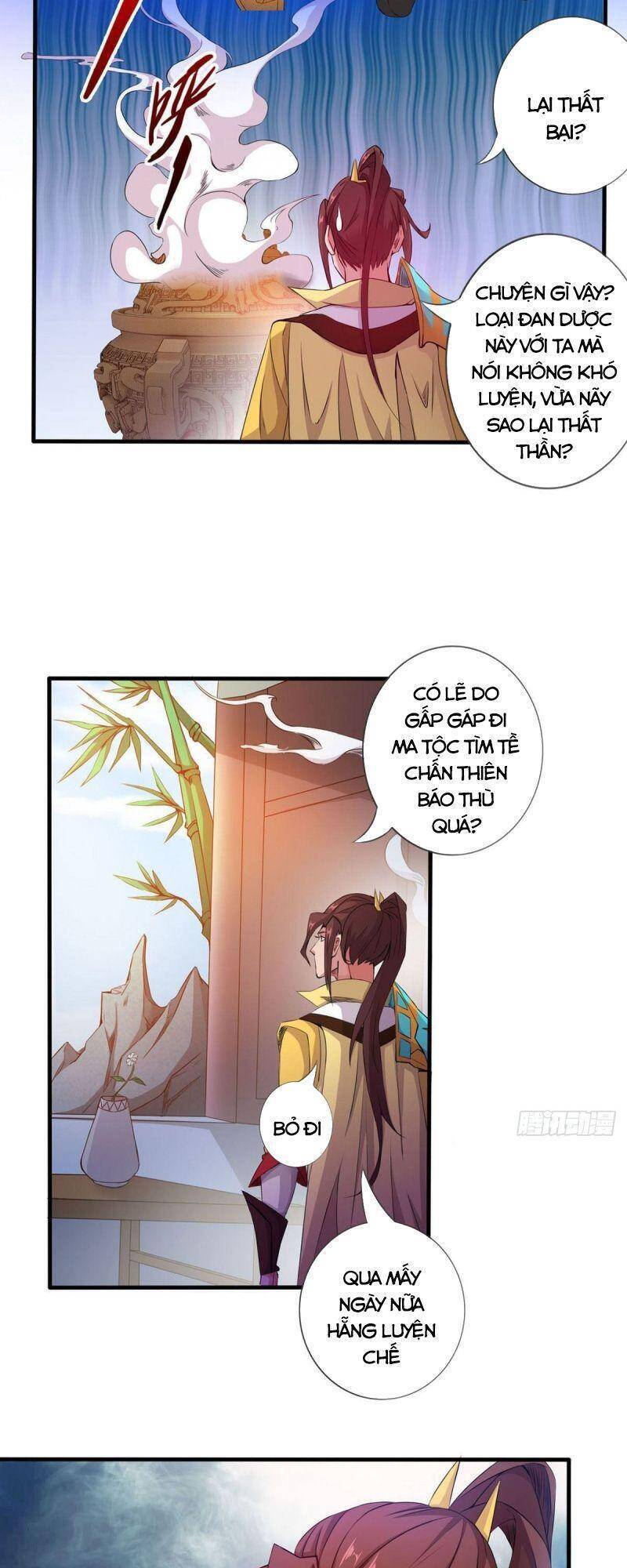 Thủ Vệ Nhất Thần Chapter 31 - Trang 2