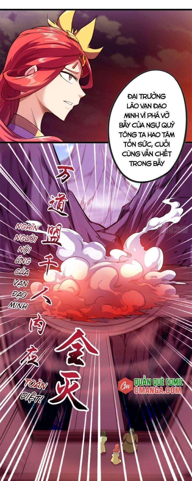 Thủ Vệ Nhất Thần Chapter 24 - Trang 27