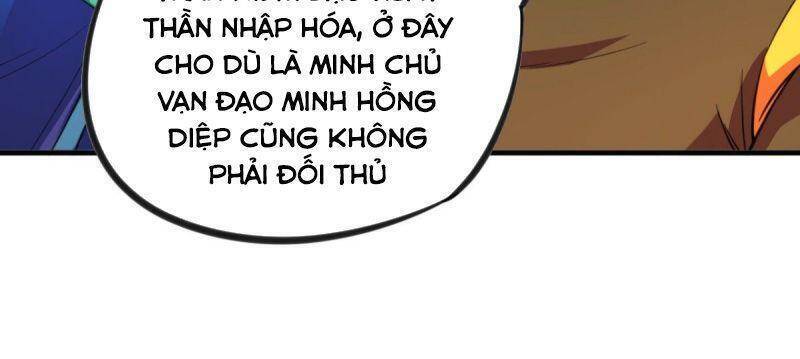 Thủ Vệ Nhất Thần Chapter 14 - Trang 5