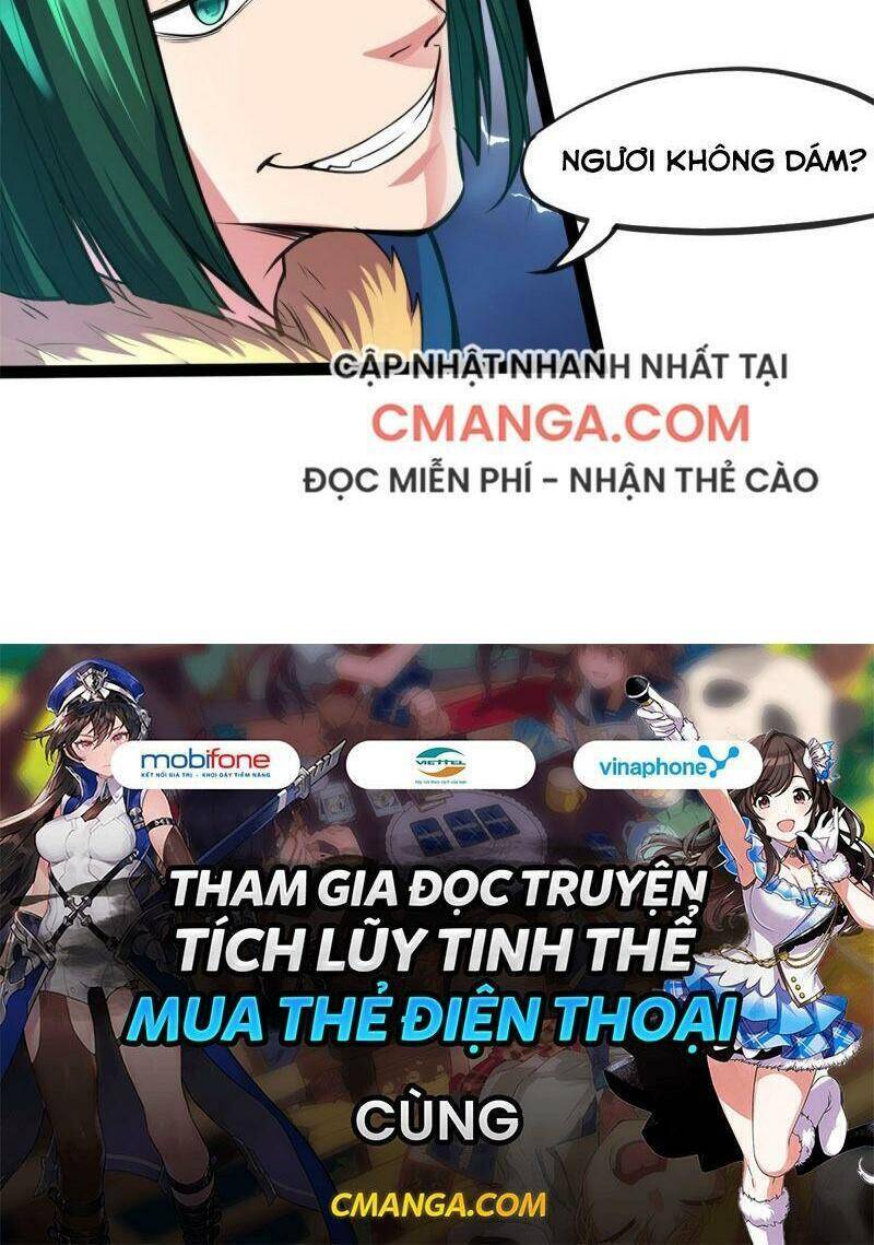 Thủ Vệ Nhất Thần Chapter 7 - Trang 47