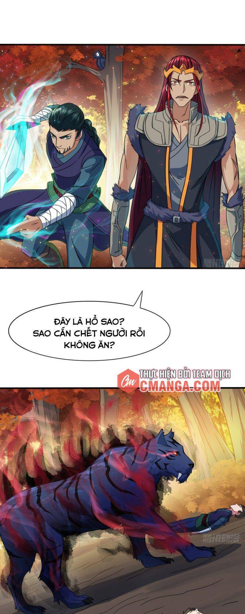 Thủ Vệ Nhất Thần Chapter 13 - Trang 0