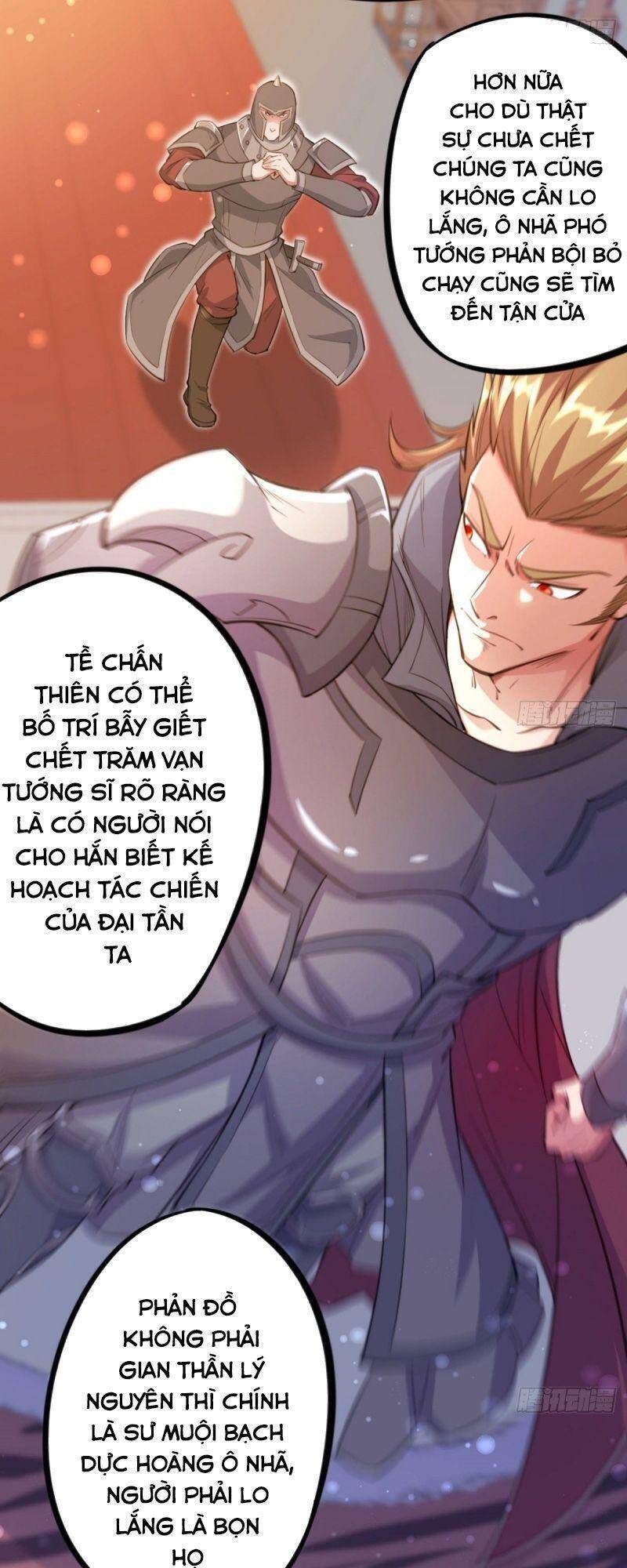 Thủ Vệ Nhất Thần Chapter 21 - Trang 12