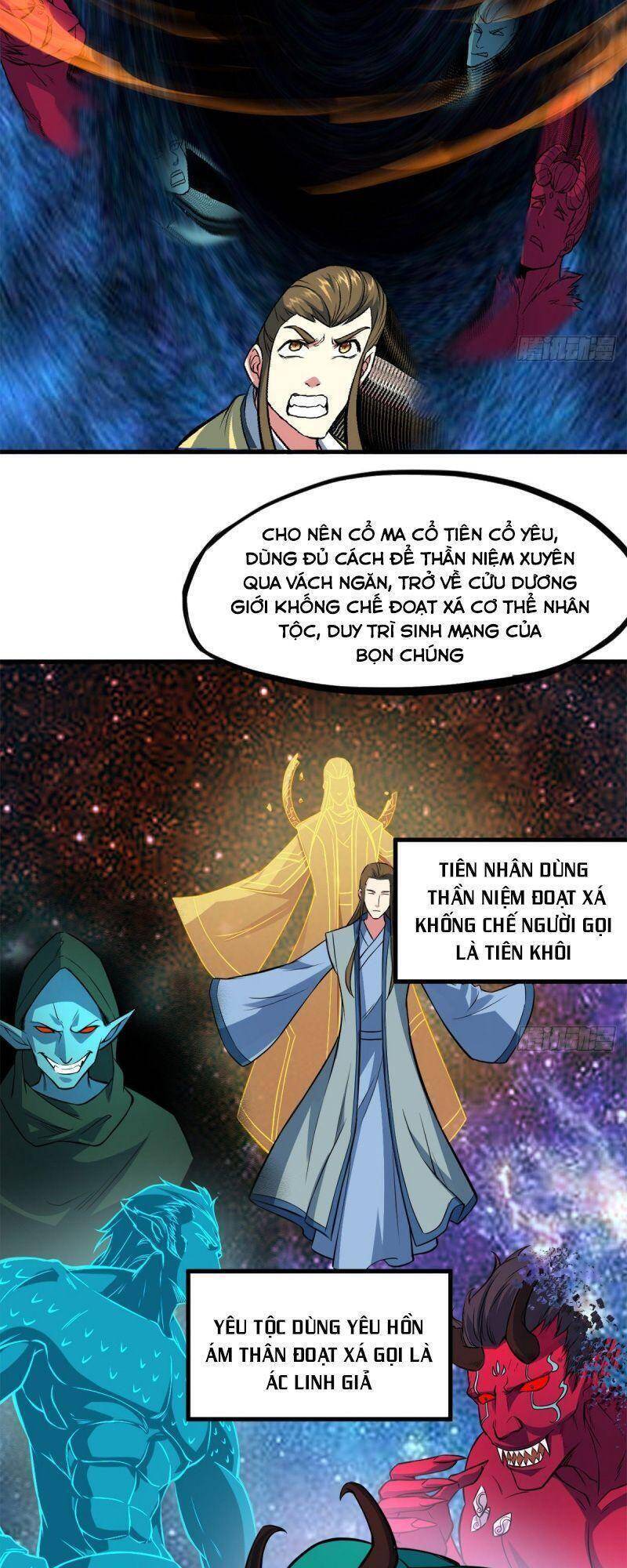 Thủ Vệ Nhất Thần Chapter 4 - Trang 14