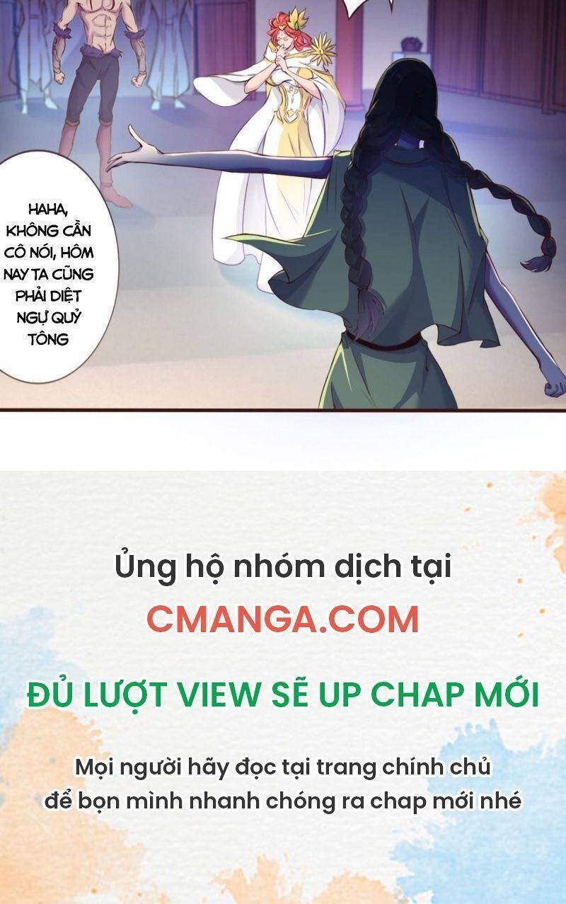 Thủ Vệ Nhất Thần Chapter 27 - Trang 14