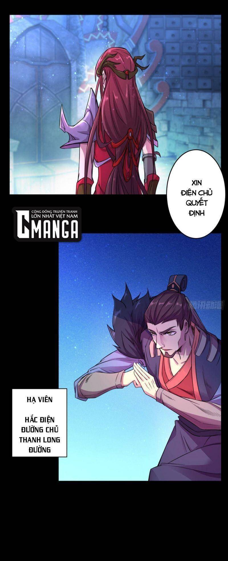 Thủ Vệ Nhất Thần Chapter 30 - Trang 21