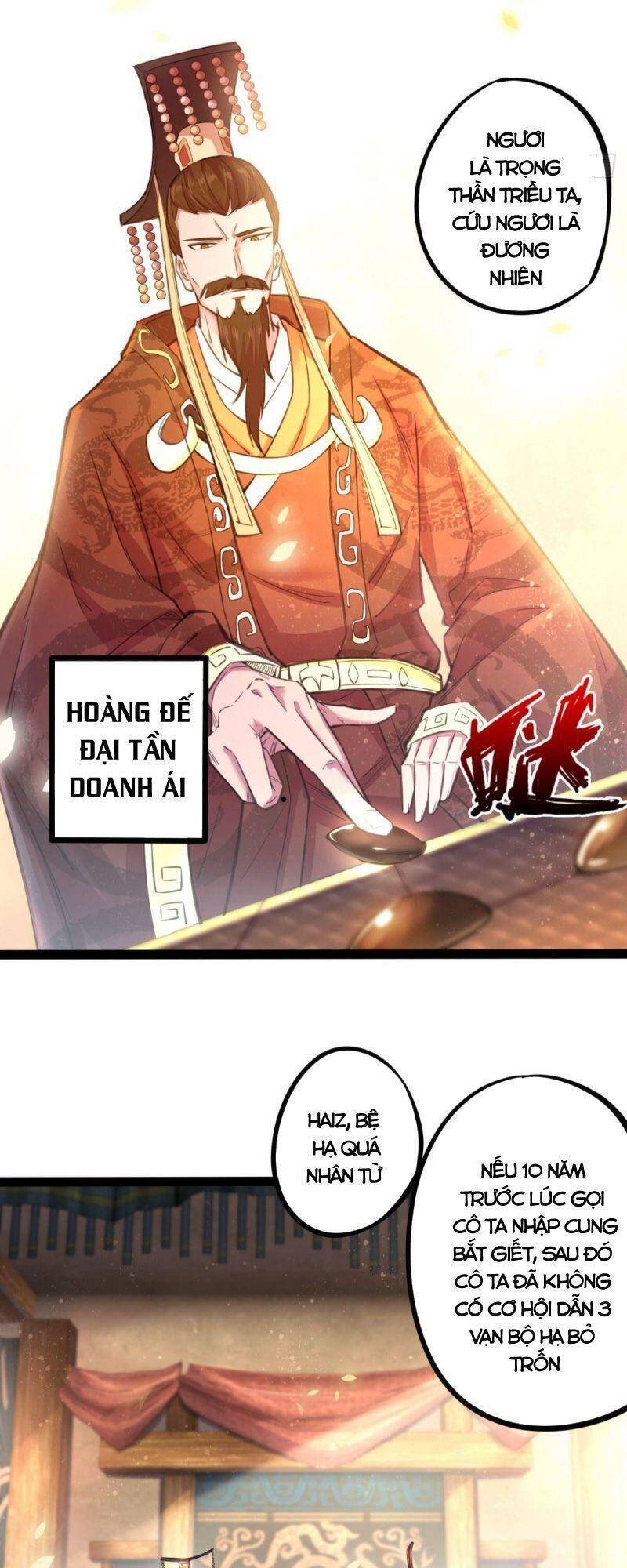 Thủ Vệ Nhất Thần Chapter 30 - Trang 3